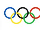 Сколько дней продлятся олимпийские игры
